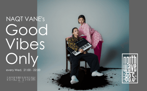 NAQT VANE’s Good Vibes Only