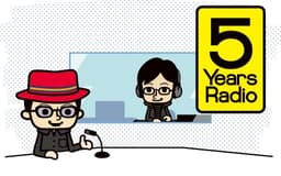 停止