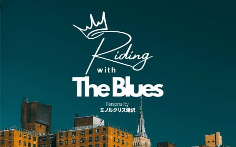 Riding with The Blues