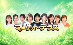 停止