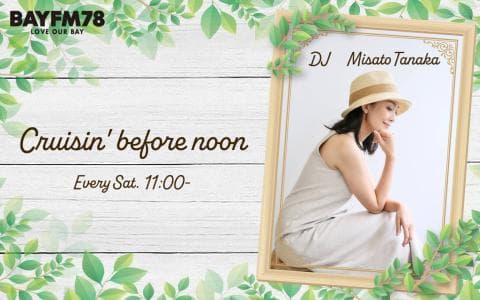 Cruisin’ before noonのヘッダー画像