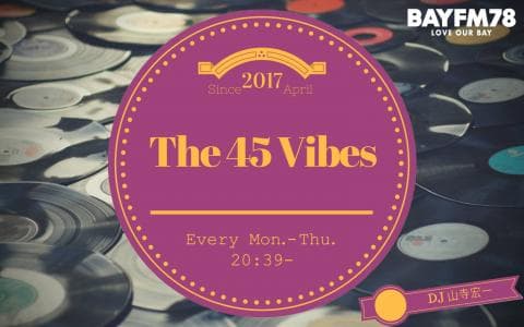 The 45 Vibes