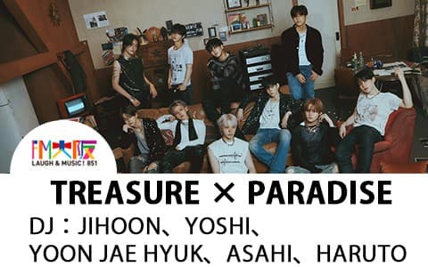 TREASURE × PARADISEのヘッダー画像