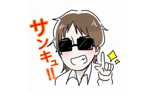 もうひとつの土曜日のヘッダー画像