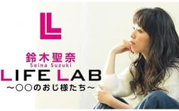 停止
