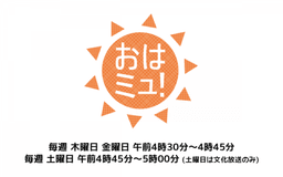 停止