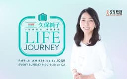 停止