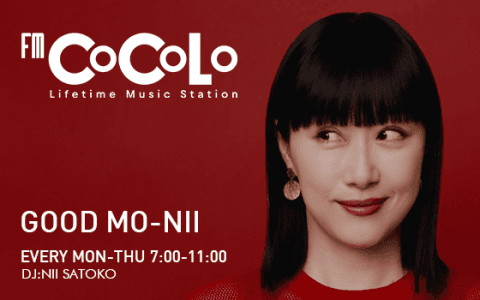 GOOD MO-NII(8時台)