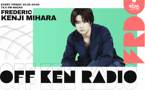 OFF KEN RADIO