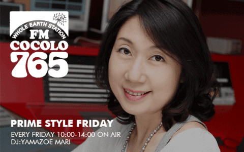 PRIME STYLE FRIDAY(11時台)
