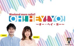 停止