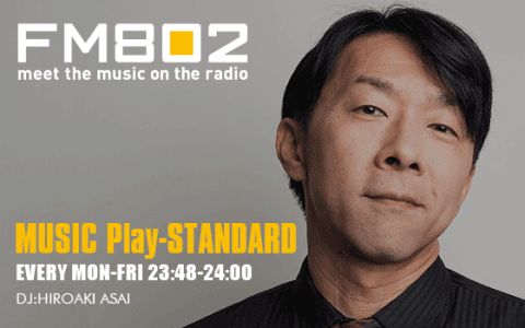 MUSIC Play-STANDARD