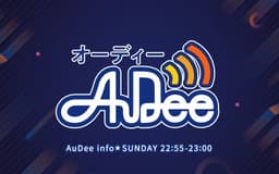 停止