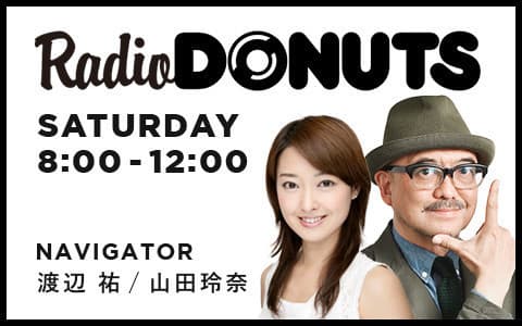 RADIO DONUTS(PART1)