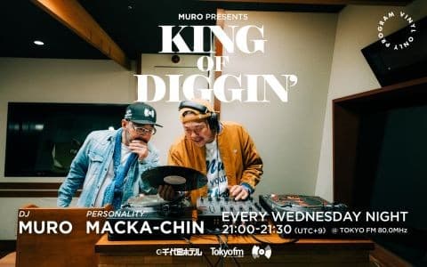 MURO presents KING OF DIGGIN'