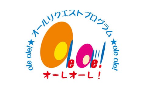 オーレ オーレ!のヘッダー画像