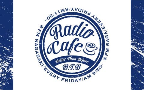 RADIO CAFE B.T.B ～Better Than Beforeのヘッダー画像