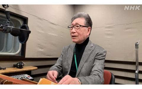 アナウンサー百年百話のヘッダー画像