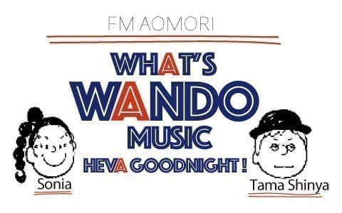 What's WANDO music!