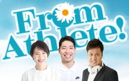 停止