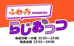 停止