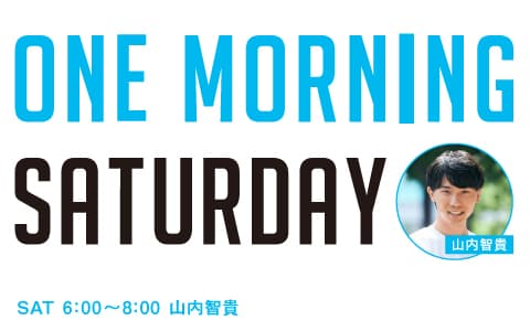 ONE MORNING SATURDAYのヘッダー画像