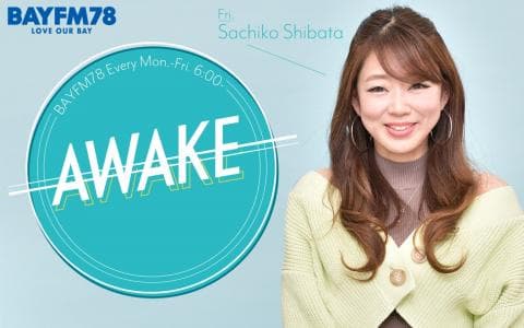 AWAKE Hour.3