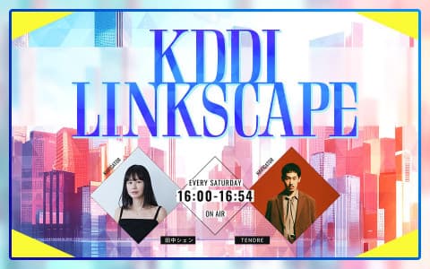 KDDI LINKSCAPE