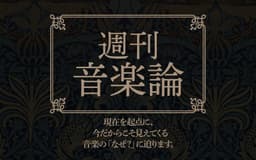停止