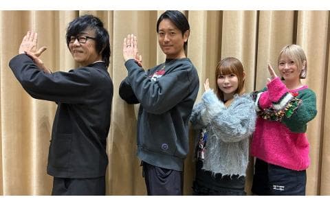 スーパー戦隊ソングまつり～音楽で振り返る５０年