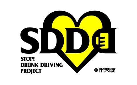 SDD〜STOP! DRUNK DRIVING PROJECT