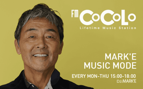 MARK'E MUSIC MODE(16時台)