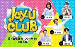 停止
