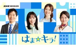 停止