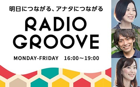 RADIO GROOVE