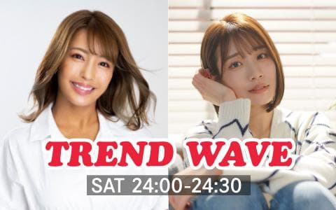 TREND WAVEのヘッダー画像