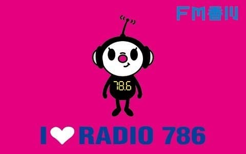 せとうち島旅放送局のヘッダー画像