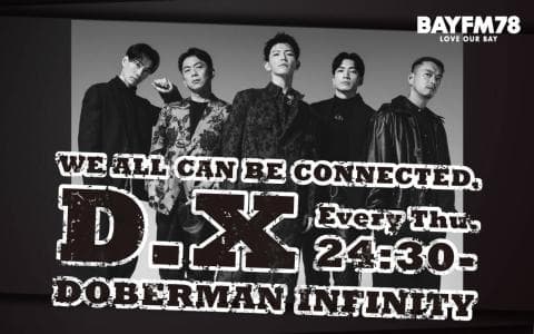 WE ALL CAN BE CONNECTED. D.Xのヘッダー画像