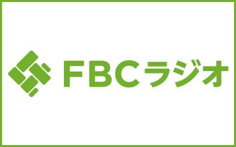 GREEN FLASH CROSS in  芝政ワールドのヘッダー画像