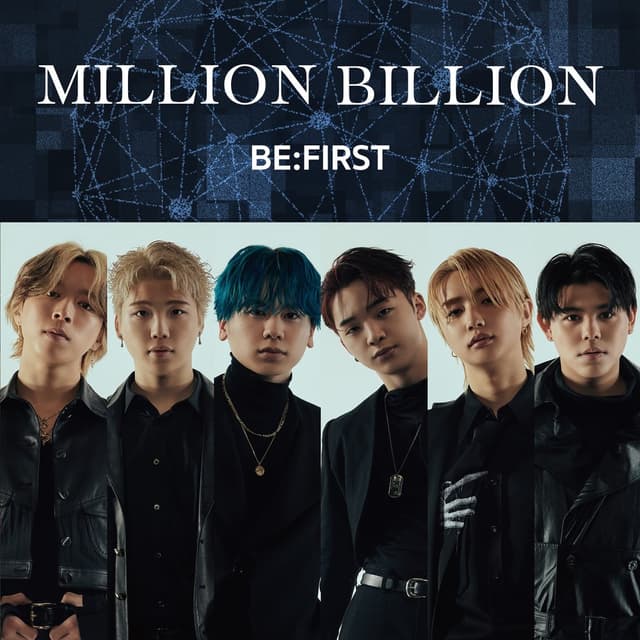 MILLION BILLION
