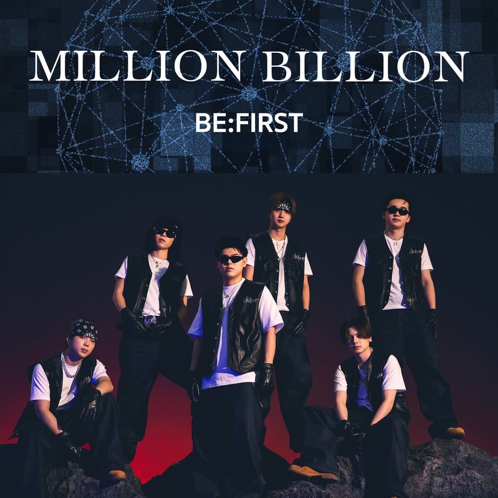 MILLION BILLION