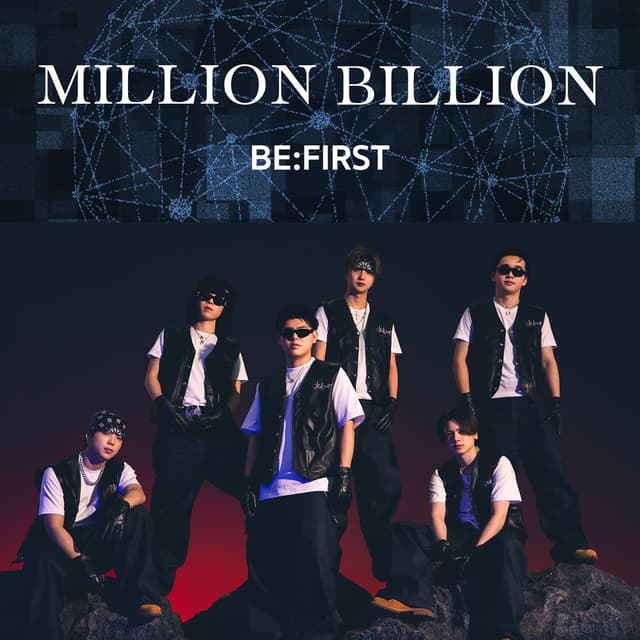 MILLION BILLION