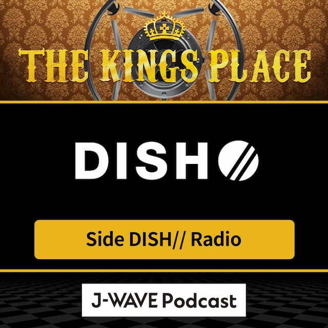 Side DISH// Radio
