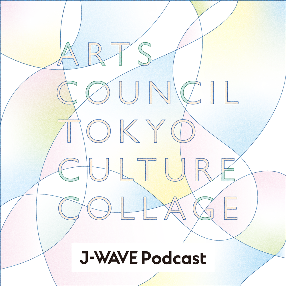 ARTS COUNCIL TOKYO  CULTURE COLLAGE