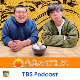 N93 金の国のたまごどんぶり
