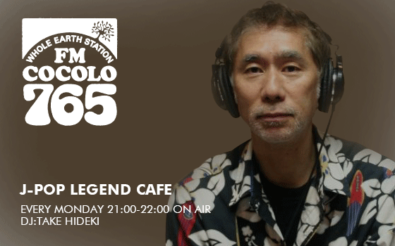 J-POP LEGEND CAFEのヘッダー画像