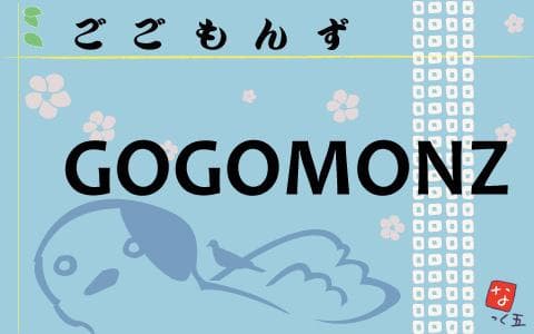 GOGOMONZのヘッダー画像
