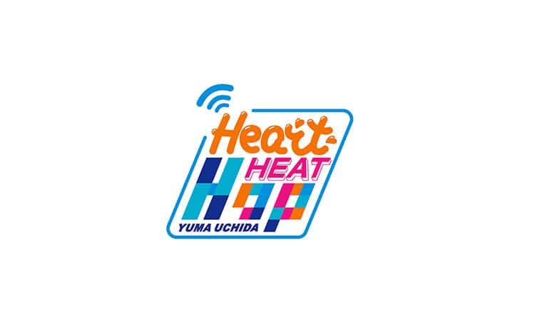 内田雄馬 Heart Heat Hopのヘッダー画像