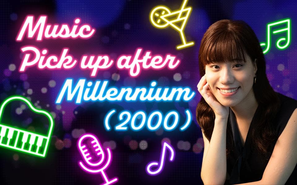 Music Pick up after Millennium(2000)のヘッダー画像