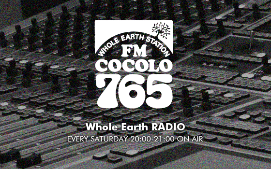 Whole Earth RADIOのヘッダー画像